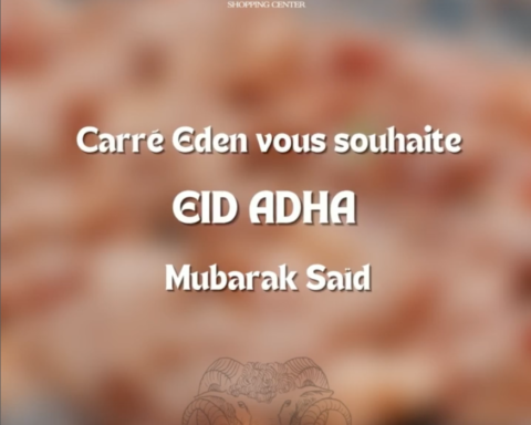 𝐂𝐚𝐫𝐫𝐞́ 𝐄𝐝𝐞𝐧 vous souhait Eid Adha Mubarak 🐑