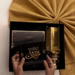 Coffret Ramadan Swiss Arabian